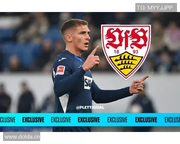 德天空报道斯图加特中场斯蒂勒标价5000万欧曼联曾有意引进